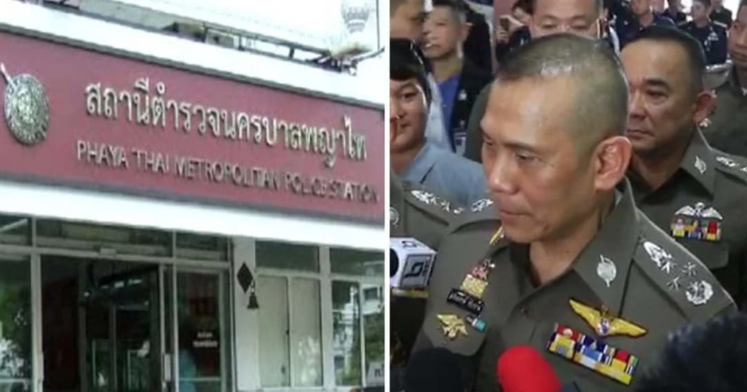 มอบตัว 1 คน คดีควงอาก้าถล่มอริย่านประตูน้ำ! ตร.เตรียมขอออกหมายจับเพิ่ม