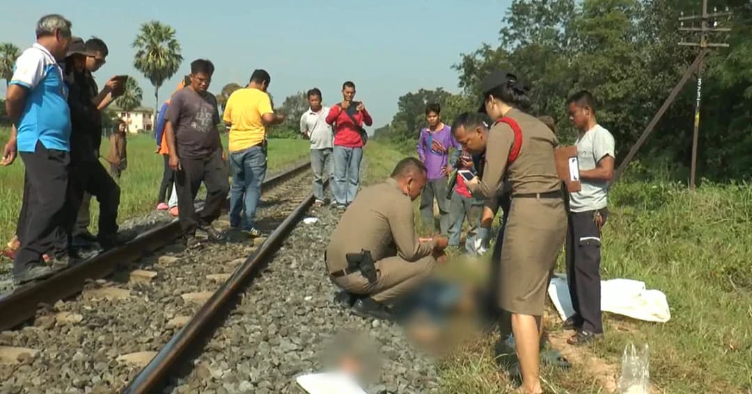 หนุ่มป่วยจิตถูกรถไฟชน สมองกระจาย ดับอนาถข้างราง !