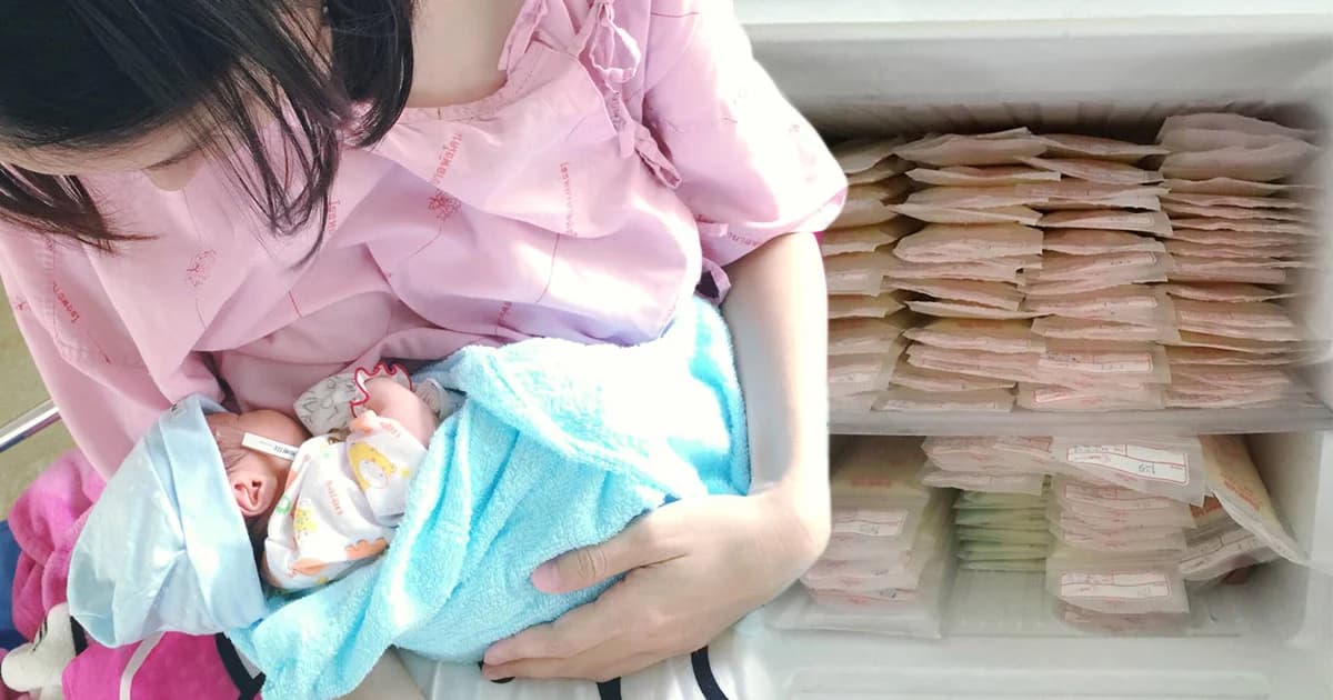 “นมแม่” ควรรับและบริจาคผ่าน “ธนาคารน้ำนม”