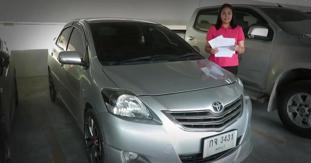 สาวร้อง ! เก๋งถูกสวมทะเบียน เจอ 2 ใบสั่งจับความเร็ว เครียดเสียภาษีไม่ได้