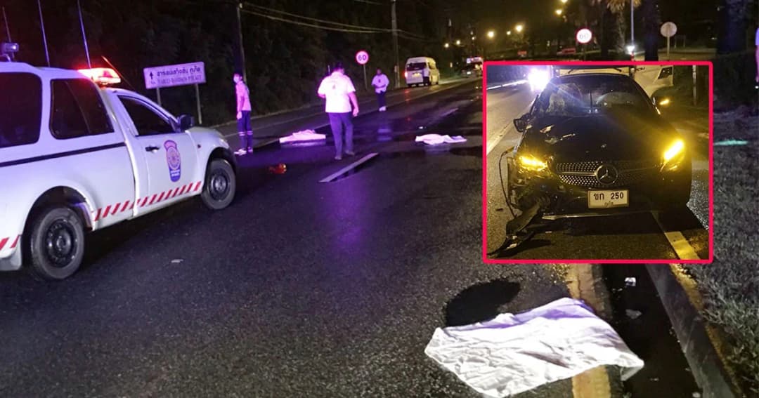 หนุ่มต่างชาติซิ่งเบนซ์ชนคนเก็บของเก่า ร่างแหลก ดับสยอง !