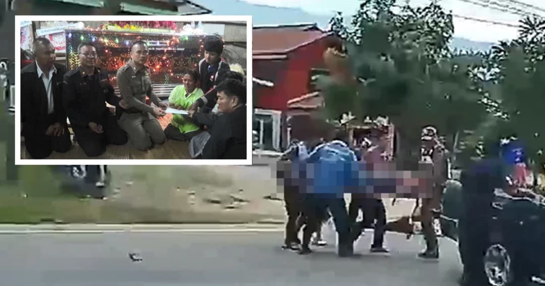 สั่งย้าย ผกก. ! เซ่นปม “ผู้ต้องหาคลั่งยาไล่ตี ตร.” ตายระหว่างถูกคุมขัง