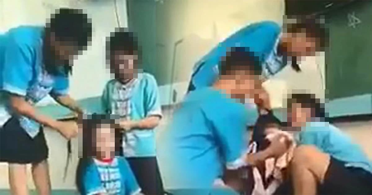 เด็กหญิง ชั้น ป.4 ยังปวดตัว เจ็บหน้าอก ! เเม่เผย ผู้ปกครองรุ่นพี่ เสนอเงิน เเต่ตนไม่ยอม