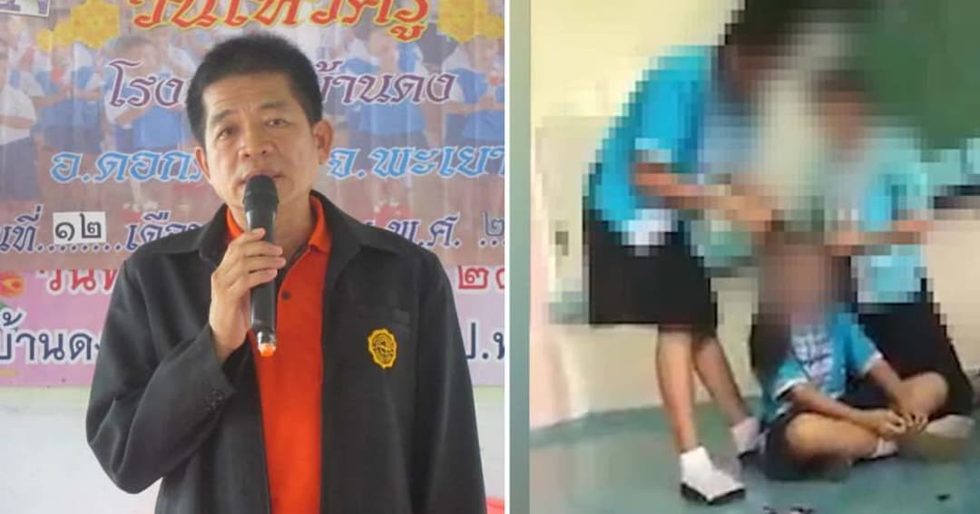 ผอ.รร.บ้านดง พะเยา เผย ไม่นิ่งนอนใจเหตุรุ่นพี่ทำร้ายน้อง-สั่งทำทัณฑ์บนแล้ว