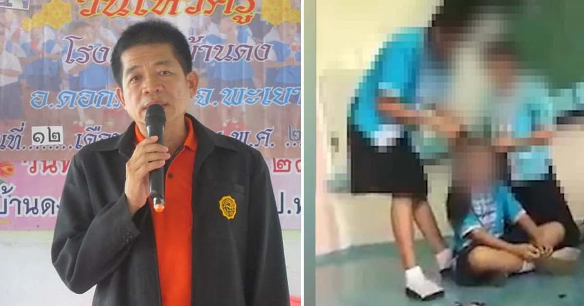 ผอ.รร.บ้านดง พะเยา เผย ไม่นิ่งนอนใจเหตุรุ่นพี่ทำร้ายน้อง-สั่งทำทัณฑ์บนแล้ว