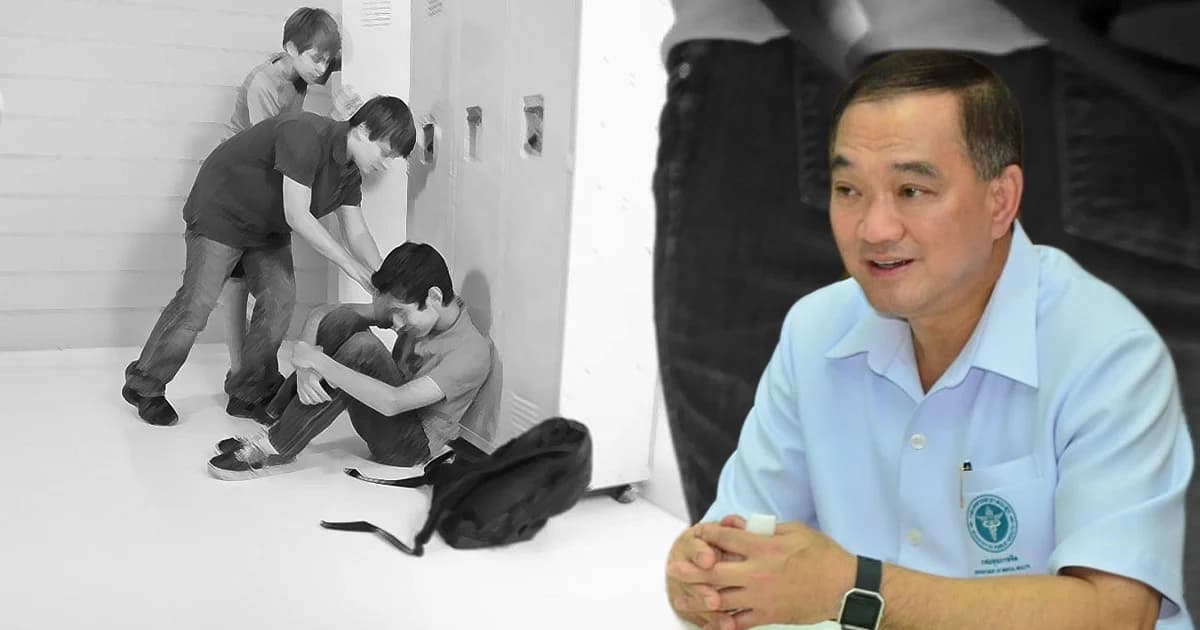 เด็กไทยรังแกกันเองติดอันดับ 2 ของโลก เฉลี่ย 6 แสนคนต่อปี