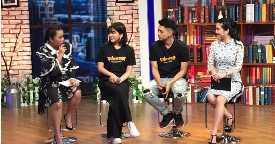 “หนูนา-แดน” โคจรมาหลอนมาฮาใน ละครเวที“บุปผาราตรี เกือบจะมิวสิคัล” 20 ต.ค. นี้