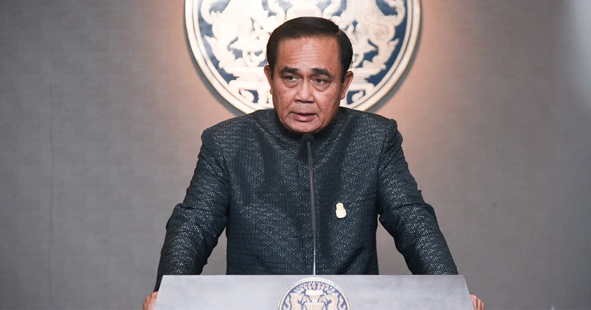 นายกฯ บินบาหลีประชุมผู้นำอาเซียน ไม่หวั่นแผ่นดินไหว