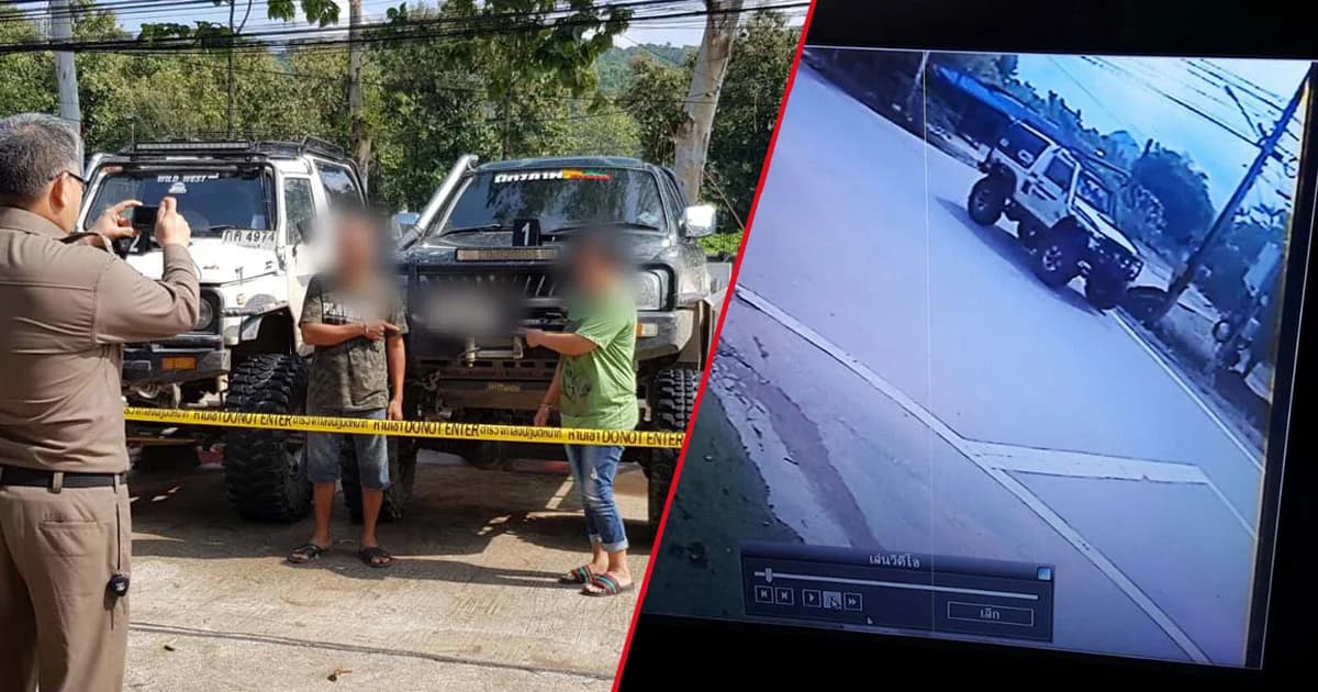 เตรียมออกหมายจับมือชำแหละหมีขอ พร้อมเปิดภาพวงจรปิด แก๊งออฟโรด