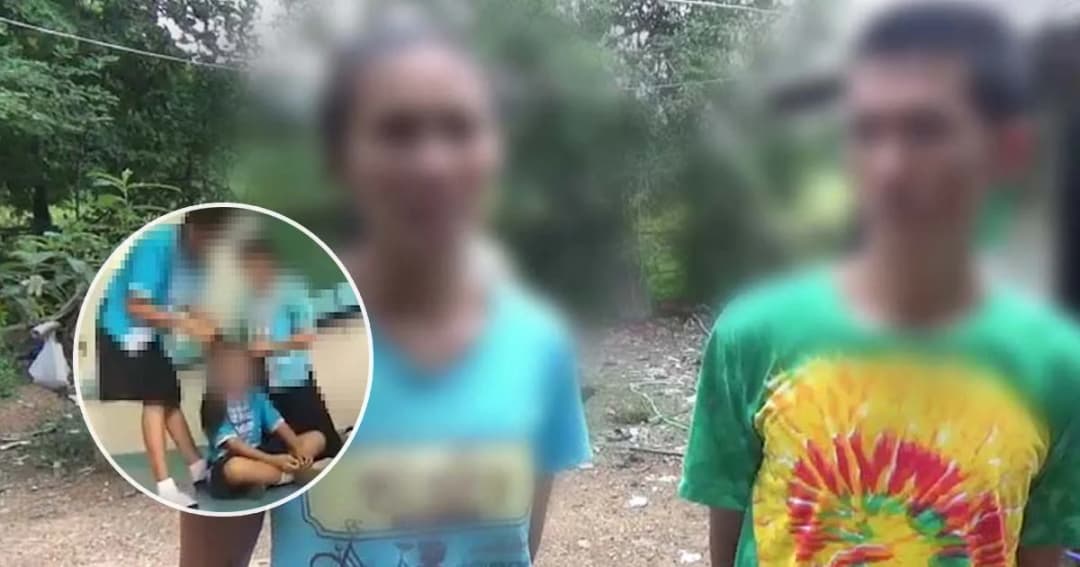 พ่อแม่เด็ก ป.4 เตรียมนำผลตรวจร่างกายเข้าแจ้งความจับ ‘รุ่นพี่’