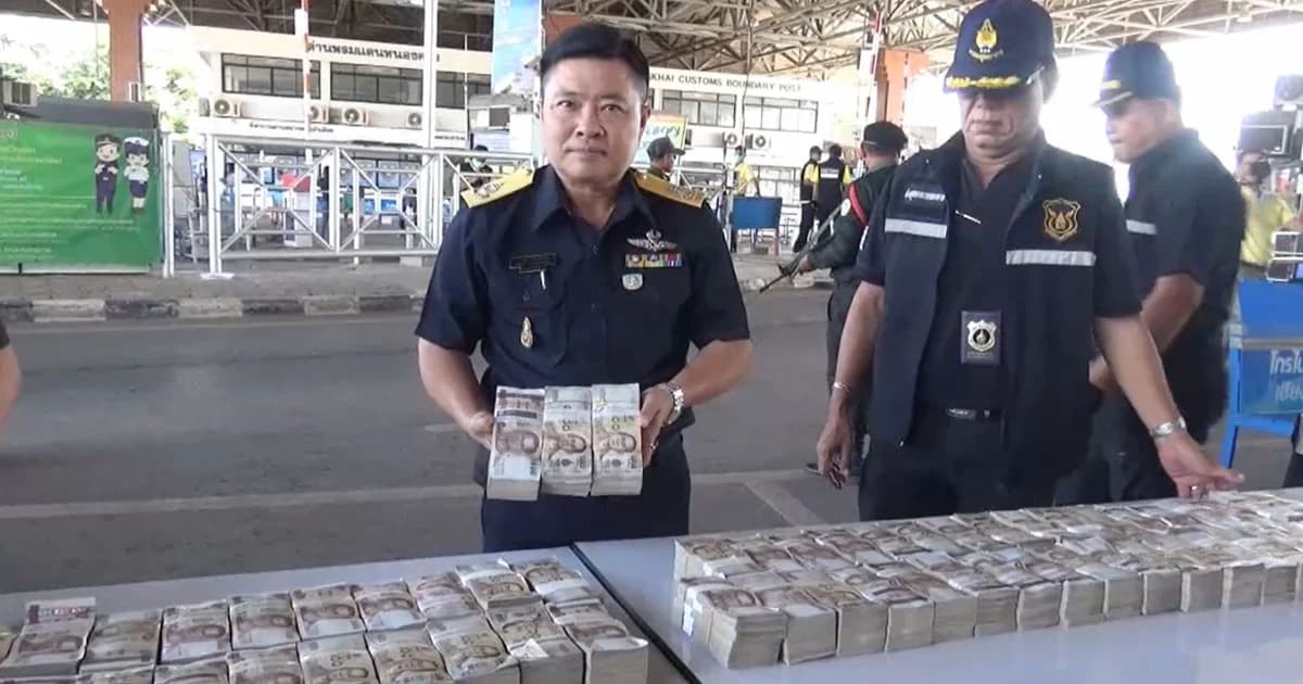 รวบ 3 ชาวลาว ลอบขนเงิน 38 ล้าน ซุกทั่วรถหรู เตรียมขนออกนอกประเทศ