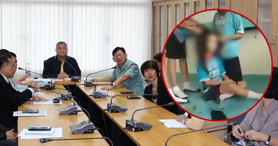 รองผู้ว่าฯ พะเยา เรียกประชุมด่วน ถกปัญหาทำร้ายเด็ก ป.4