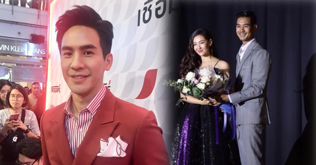 “โป๊ป” ยินดี! ร่วมงาน “เวียร์” เชื่อ ไม่มีดราม่าหลัง FC แซว “เบลล่า” เรียกชื่ออีกฝ่ายกลางมิตติ้ง