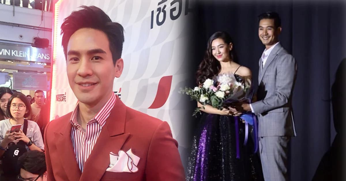 “โป๊ป” ยินดี! ร่วมงาน “เวียร์” เชื่อ ไม่มีดราม่าหลัง FC แซว “เบลล่า” เรียกชื่ออีกฝ่ายกลางมิตติ้ง