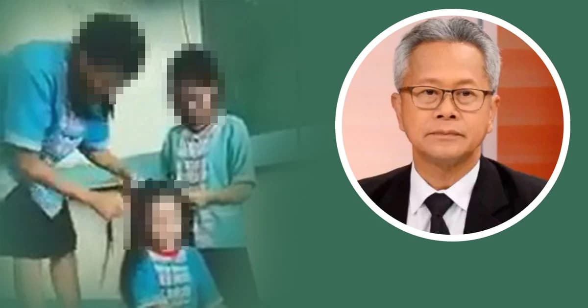 รุ่นพี่รังแกเด็ก ป.4 ! รองปลัด ก.ยุติธรรม เเนะ ต้องใช้กระบวนการปรับพฤติกรรม