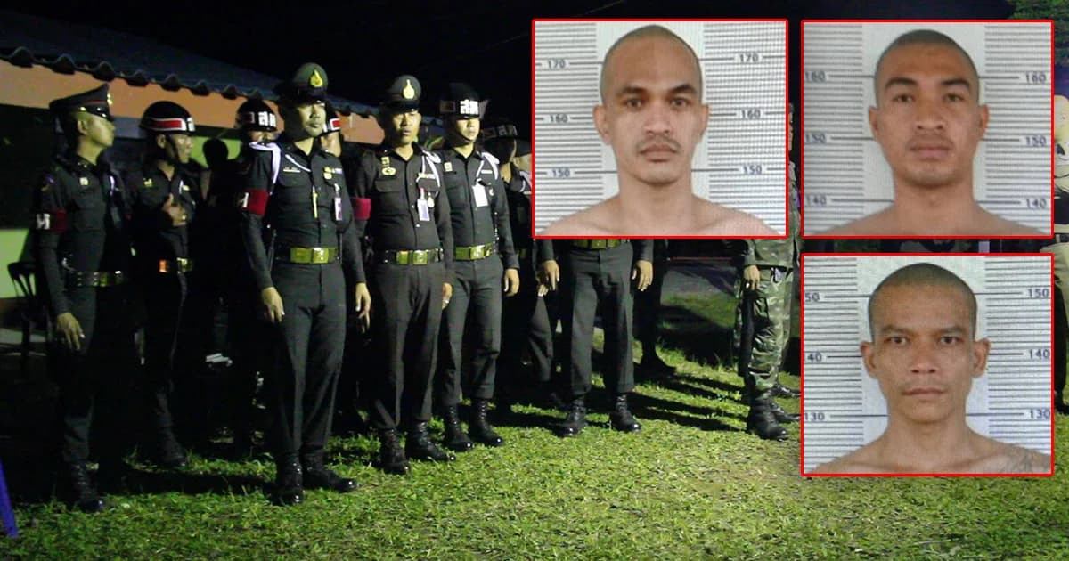ปิดล้อมล่า! 3 ผู้ต้องหาแหกคุก พบร่องรอยทุบโซ่ตรวน ระดมกำลังลุยหาต่อเช้านี้
