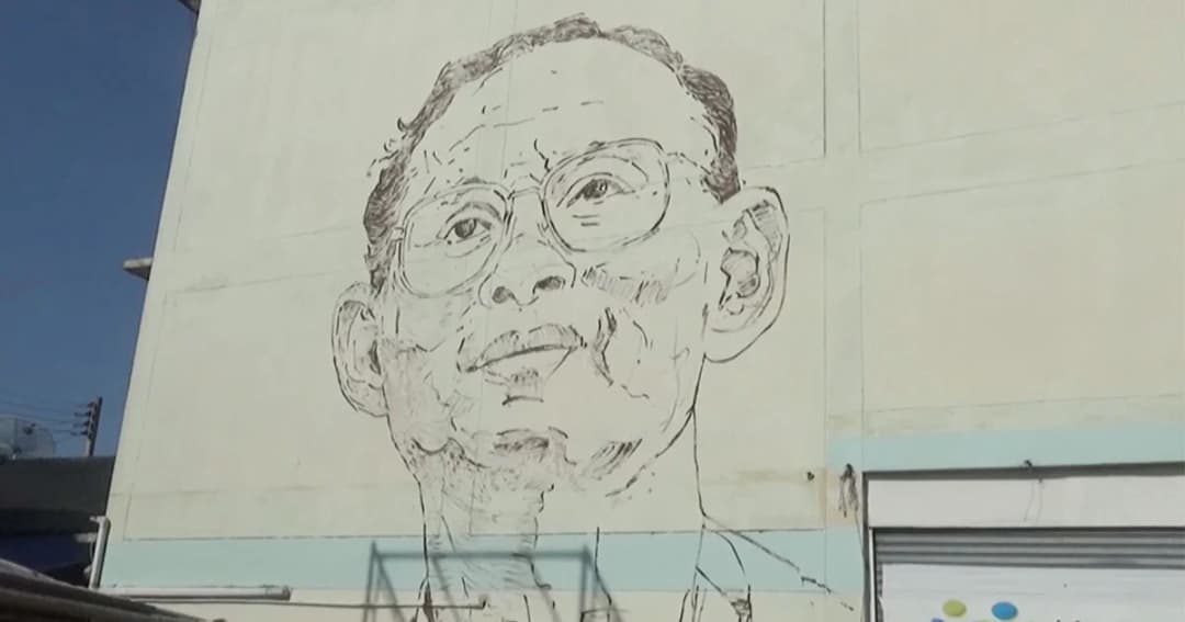 “คิดถึงพ่อ” ศิลปินอิสระเมืองอ่างทอง วาดภาพพระบรมสาทิสลักษณ์ในหลวง ร.9