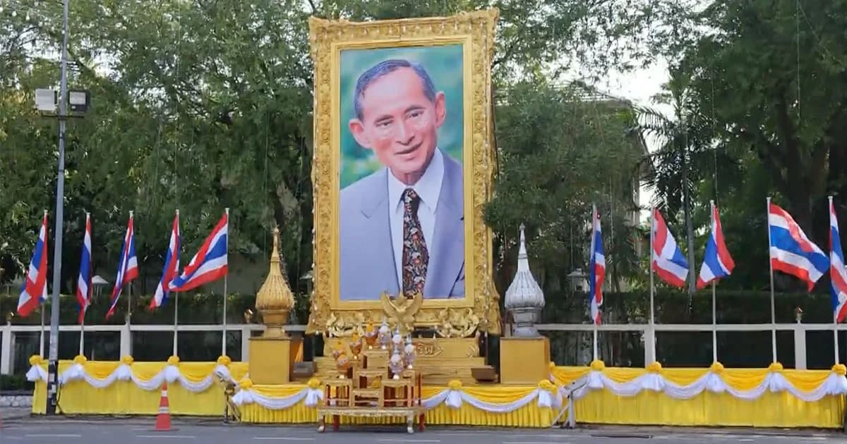 หัวหินปรับภูมิทัศน์หน้าวังไกลกังวล พร้อมจัดพิธีวันคล้ายวันสวรรคต ร.9