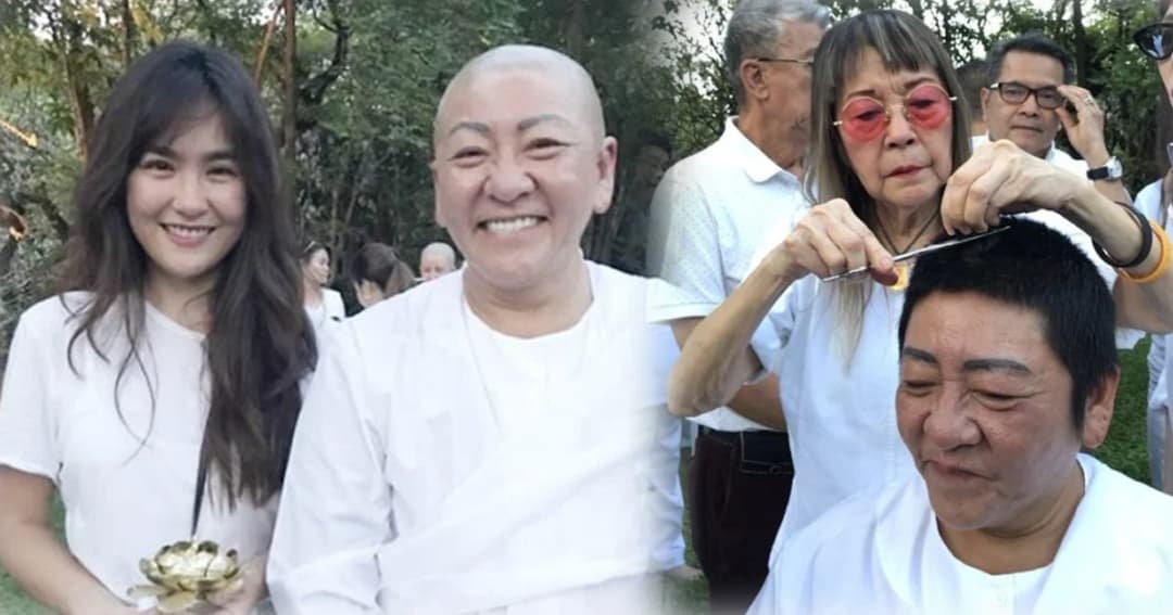 “ป๋าต๊อบ” ปลงผมเข้าพิธีบวชชี ละทางโลกถวายเป็นพระราชกุศล