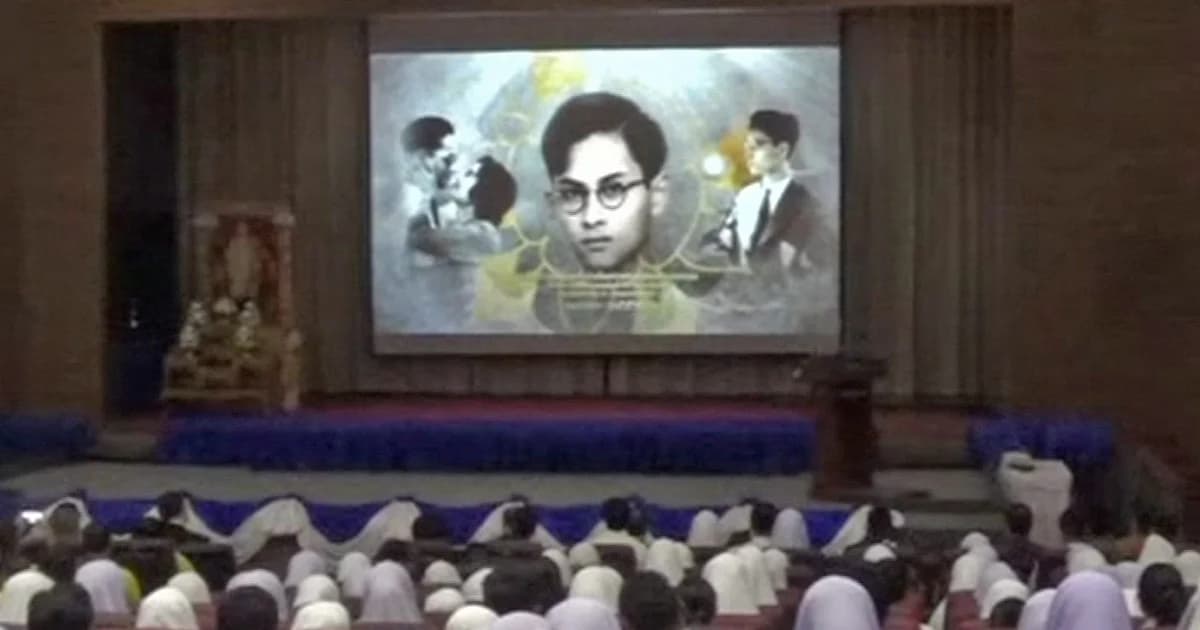 3 จังหวัดชายแดนใต้ จัดกิจกรรมรำลึกถึงในหลวงรัชกาลที่ 9