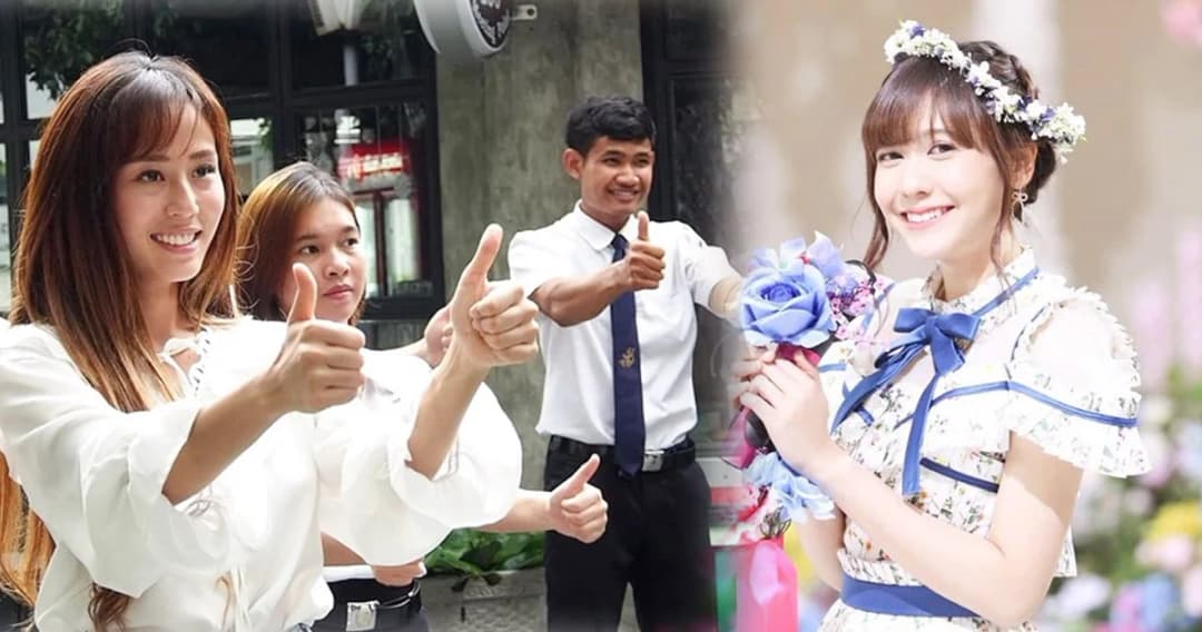 กลุ่มแฟนคลับ “เนย BNK48” ร่วมทำโครงการดี ๆ สู่สังคม