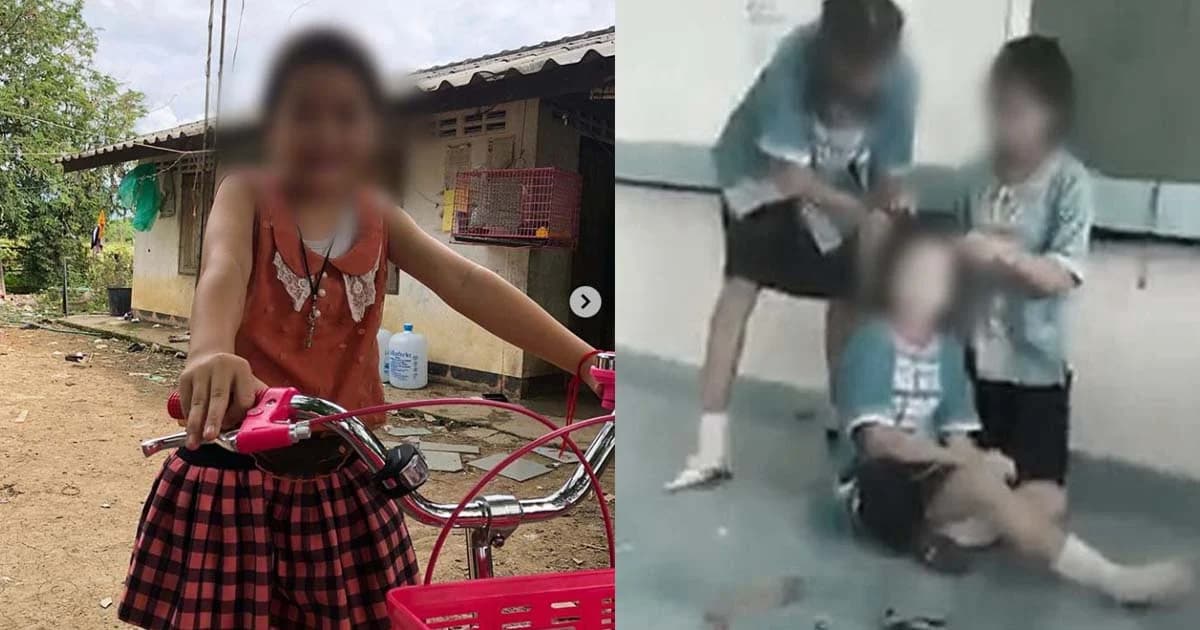 น้องป.4 ยิ้มได้ผู้ใหญ่ใจดีให้จักรยาน-นัดไกล่เกลี่ยอีกรอบ 14 ต.ค.