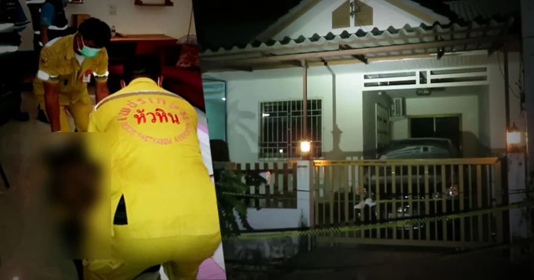 สยอง ! พบศพสาวถูกฆ่าสาวยัดกล่อง ทิ้งในห้องน้ำทาวน์เฮ้าส์หัวหิน