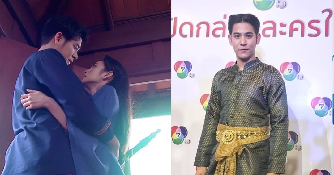 “พอร์ช” ฉุนโดนแฮกไอจี เชื่อ “นิว” เข้าใจ ฉากเลิฟซีน “นาว”