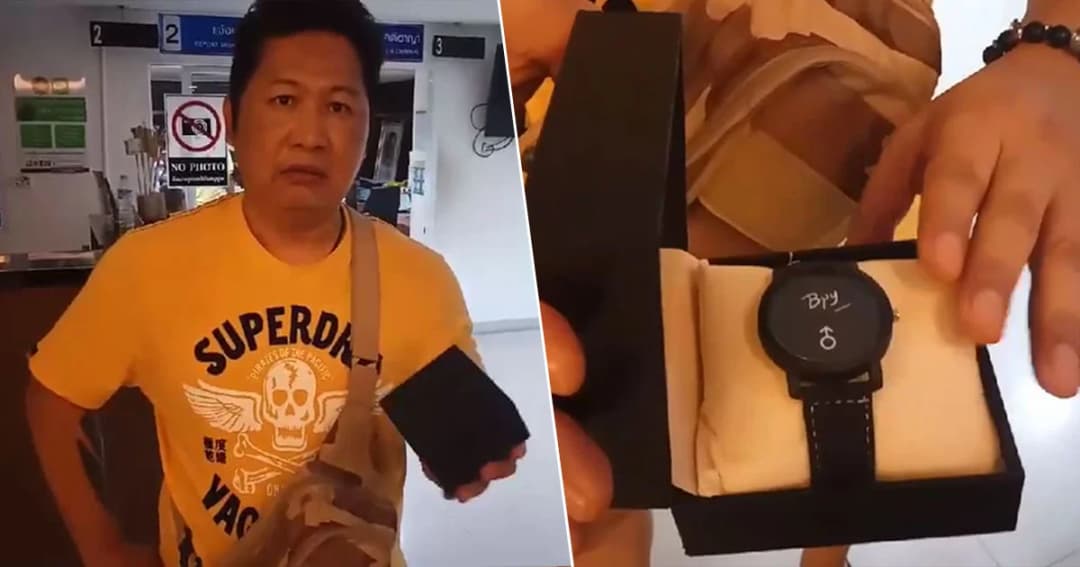 หนุ่มโดนหลอก ! สั่งนาฬิกาเรือนหรูผ่านเว็บ แต่กลับได้ของเก๊มาแทน