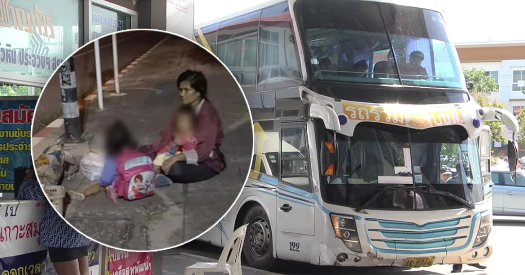 ผู้โดยสารแนะ ‘ชาญทัวร์’ เร่งปรับปรุง หลังทิ้ง ยาย-หลาน ลงกลางทาง