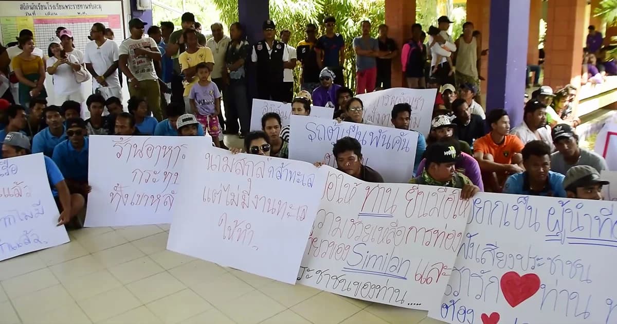 กลุ่มนำเที่ยว ขอผ่อนผันกรมอุทยานฯ จำกัด นทท. เกาะสิมิลัน หวั่นทำตกงาน