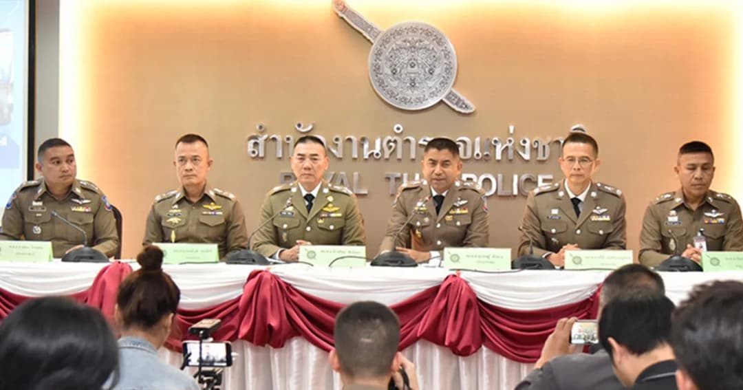 สตช.แถลง ‘ยุติสอบสวน’ ข้อมูลไม่เพียงพอคดีแหม่มอังกฤษถูกวางยา-ขโมยทรัพย์ เกาะเต่า