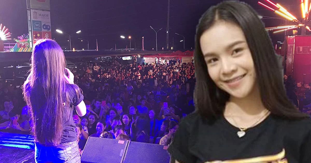 โซเชียลวิจารณ์สนั่น ! “อาม ชุติมา” หลั่งน้ำตา หลังถูกจับคาเวที