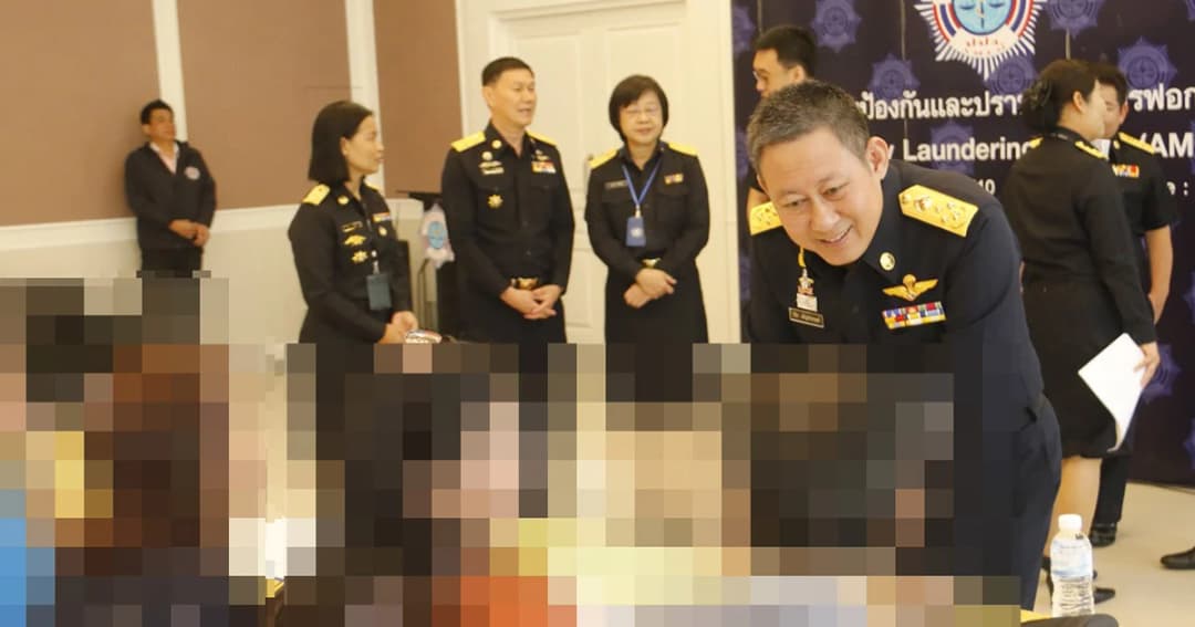 ปปง. คืนเงินให้ผู้เสียหายถูกฉ้อโกง I Makeover 37 ราย รวมกว่า 7 ล้านบาท