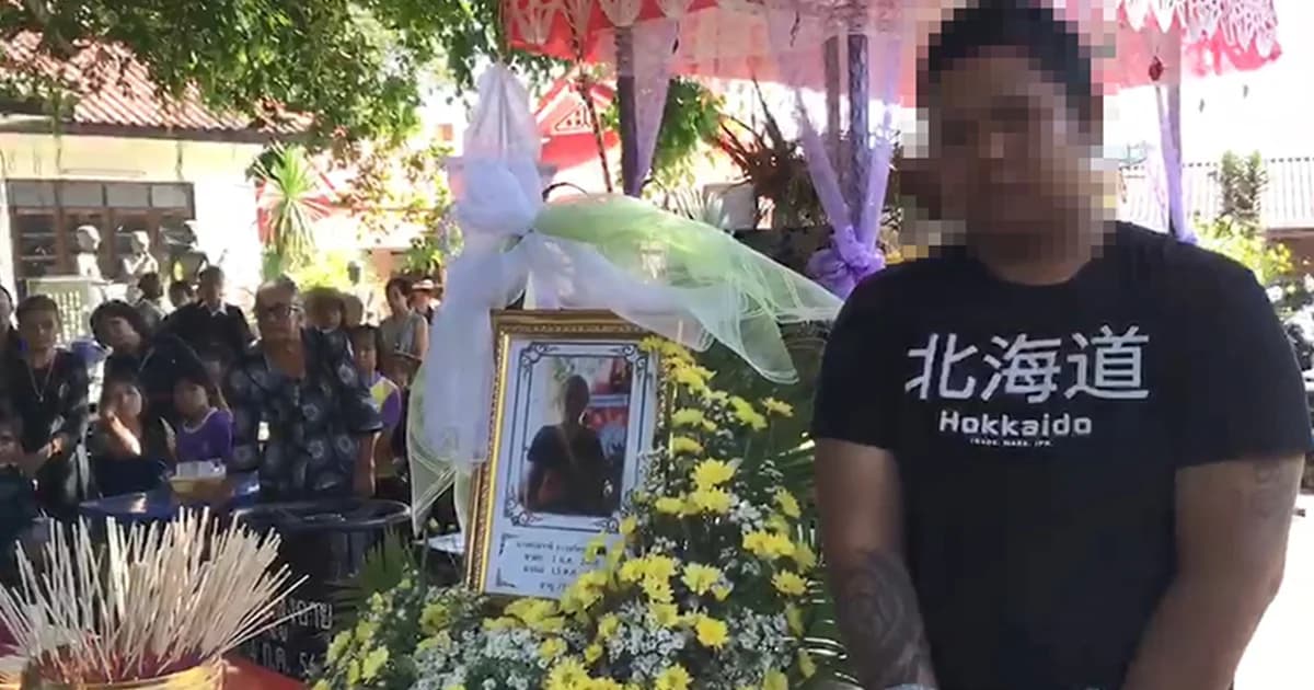 ทำเเผน หลานชายเตะย่า เจ็บสาหัสก่อนชีวิต เหตุขอเงิน 5 พัน เเต่ย่าไม่มีให้