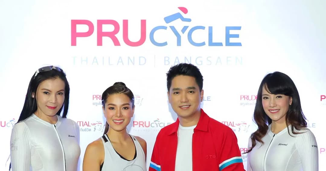 ‘ลีเดีย – เอ๊ะ’ ชวนปั่นปิดเมือง ในงาน PRUcycle Thailand 2018  ธันวาคมนี้