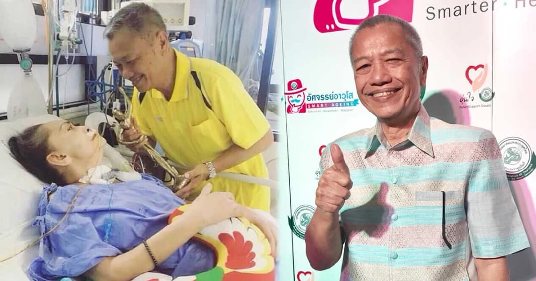 พ่อรองทำใจ ! แม่ทุมระยะสุดท้าย ลั่นเงินไม่ใช่ปัญหา พร้อมยื้อชีวิตให้นานที่สุด