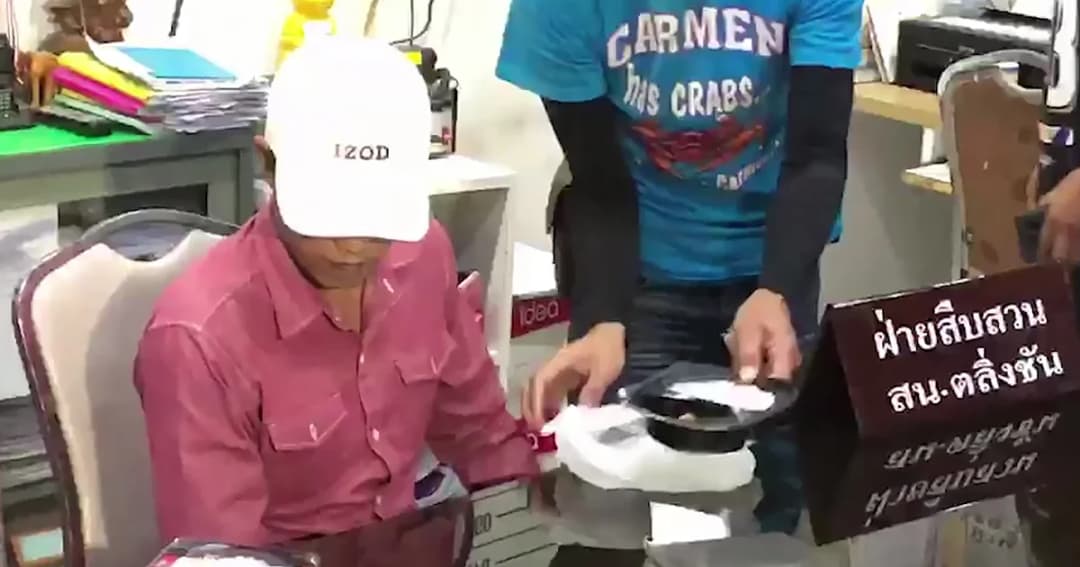 รวบ ‘ท็อป บัวทอง’ ลวงสาววัย 19 ปี กักขังข่มขืน-ชิงทรัพย์