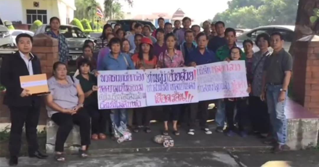 เกษตรกรพะเยา ร้องผู้ว่าฯ ! ถูกหลอกให้ซื้อ “เมล็ดพันธ์ุฟักทองลวงโลก”