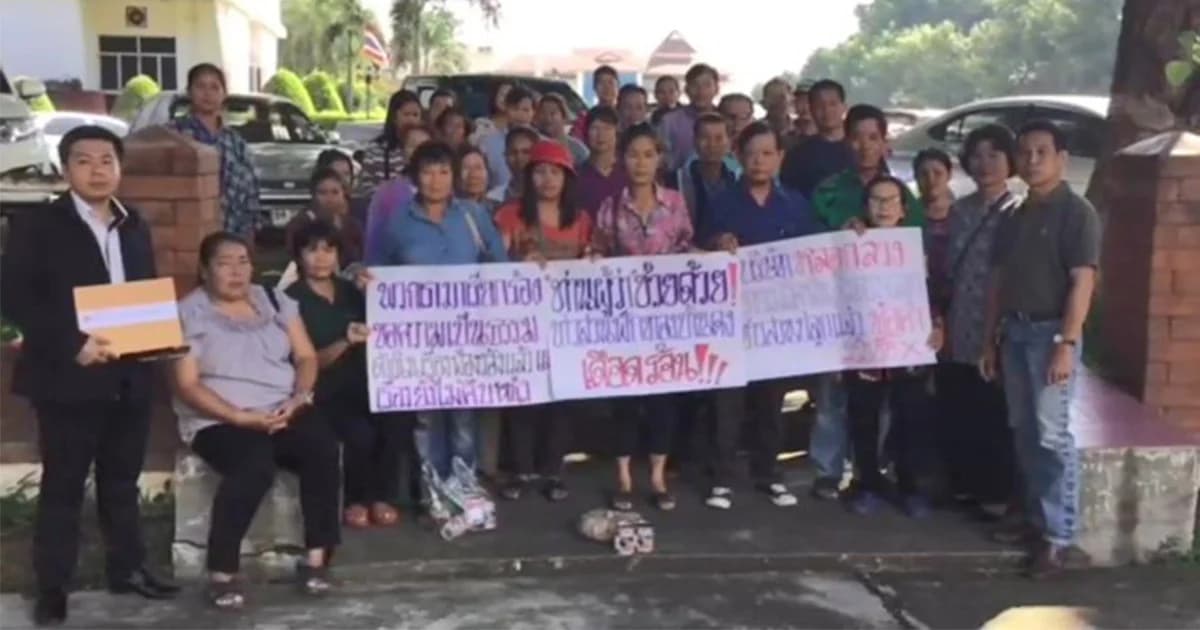 เกษตรกรพะเยา ร้องผู้ว่าฯ ! ถูกหลอกให้ซื้อ “เมล็ดพันธ์ุฟักทองลวงโลก”