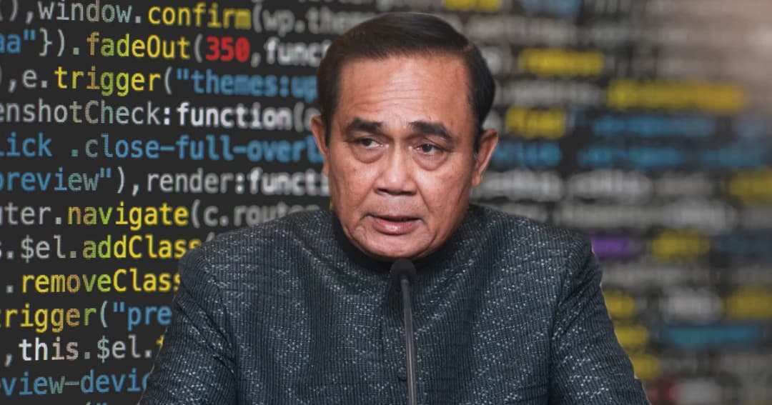 ทบทวน ร่าง พ.ร.บ.ไซเบอร์ นายกฯ ขออย่าเพิ่งวิตก