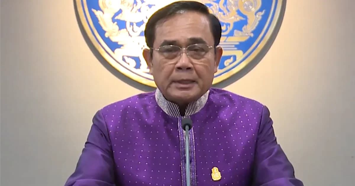 พล.อ.ประยุทธ์ เตรียมไลฟ์เฟซบุ๊ก ! คุยกับ ปชช.แบบไม่เครียด