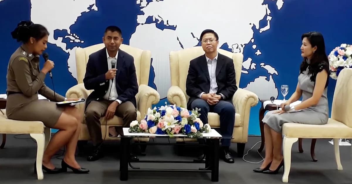 ตม.รุกจีน เปิดบัญชี Weibo เพิ่มช่องทางสื่อสารนักท่องเที่ยว