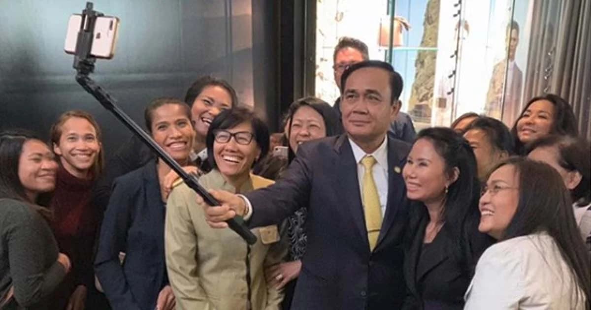 ไม้เซลฟี่ก็มี! นายกฯ ถึงเบลเยียมประชุมผู้นำเอเชีย-ยุโรป 18-20 ต.ค.