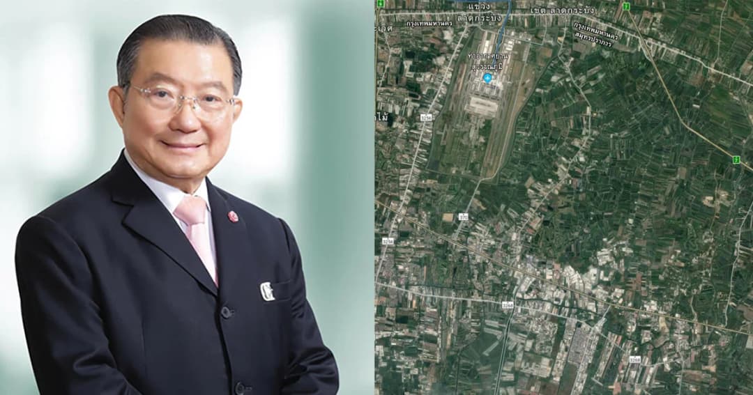 ‘เจ้าสัวเจริญ’ ชนะประมูลที่ดินเอคิว ทำเลทองใกล้สุวรรณภูมิ มูลค่า 8.9 พันล้าน