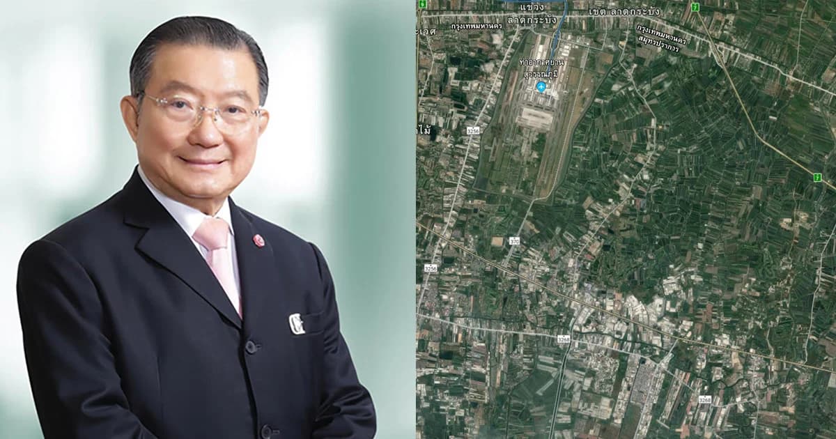 ‘เจ้าสัวเจริญ’ ชนะประมูลที่ดินเอคิว ทำเลทองใกล้สุวรรณภูมิ มูลค่า 8.9 พันล้าน