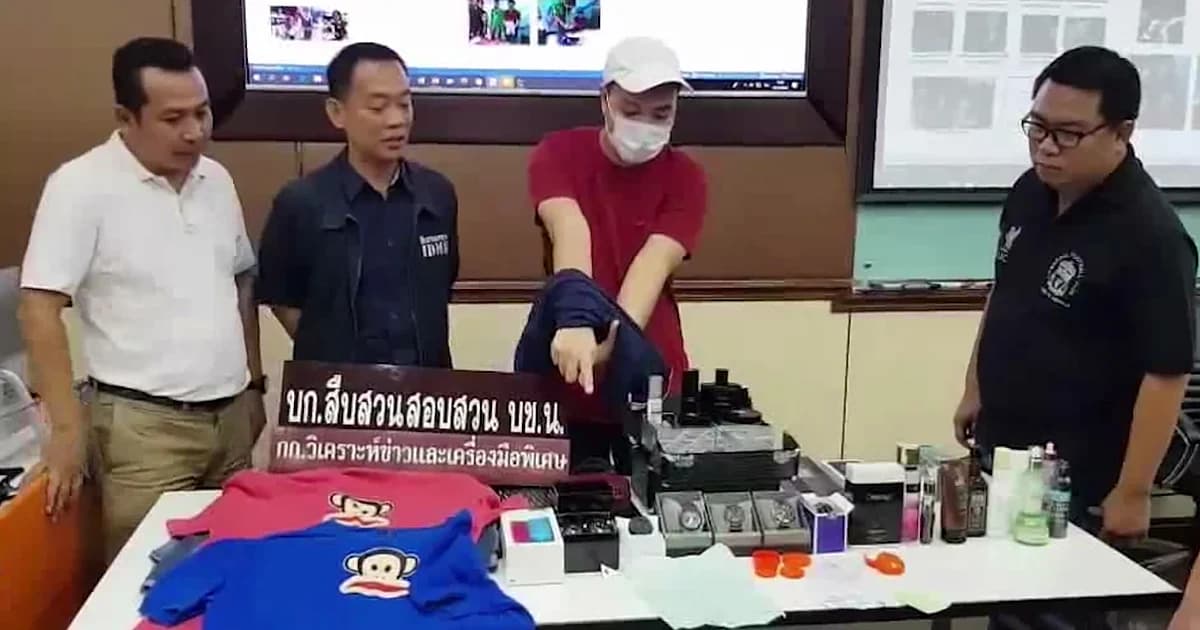 รวบเกย์แสบ ขโมยบัตรเครดิต รูดซื้อสินค้ากว่า 6 แสน อ้างได้บัตรมาจากแฟน