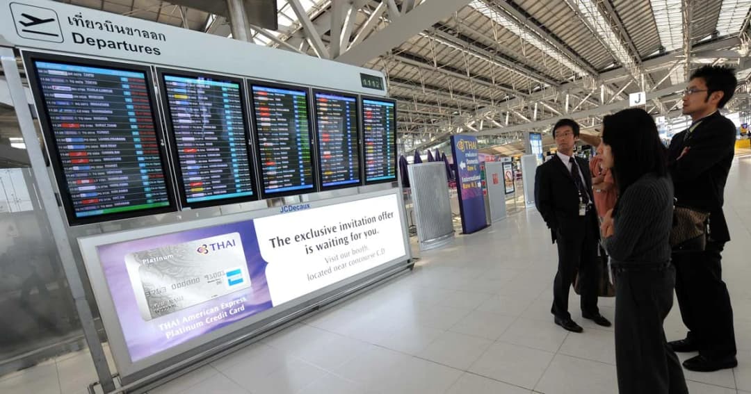 รู้สิทธิ์! สายการบินล่าช้าต้องชดเชยอย่างไร? เว็บฯ คมนาคมลงคำแถลงการบินไทย