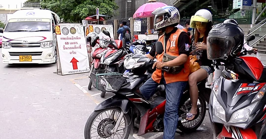 เตรียมสรุปลดราคาน้ำมันให้วินมอเตอร์ไซด์สิ้นเดือนนี้ คาดใช้งบ 540 ล้าน