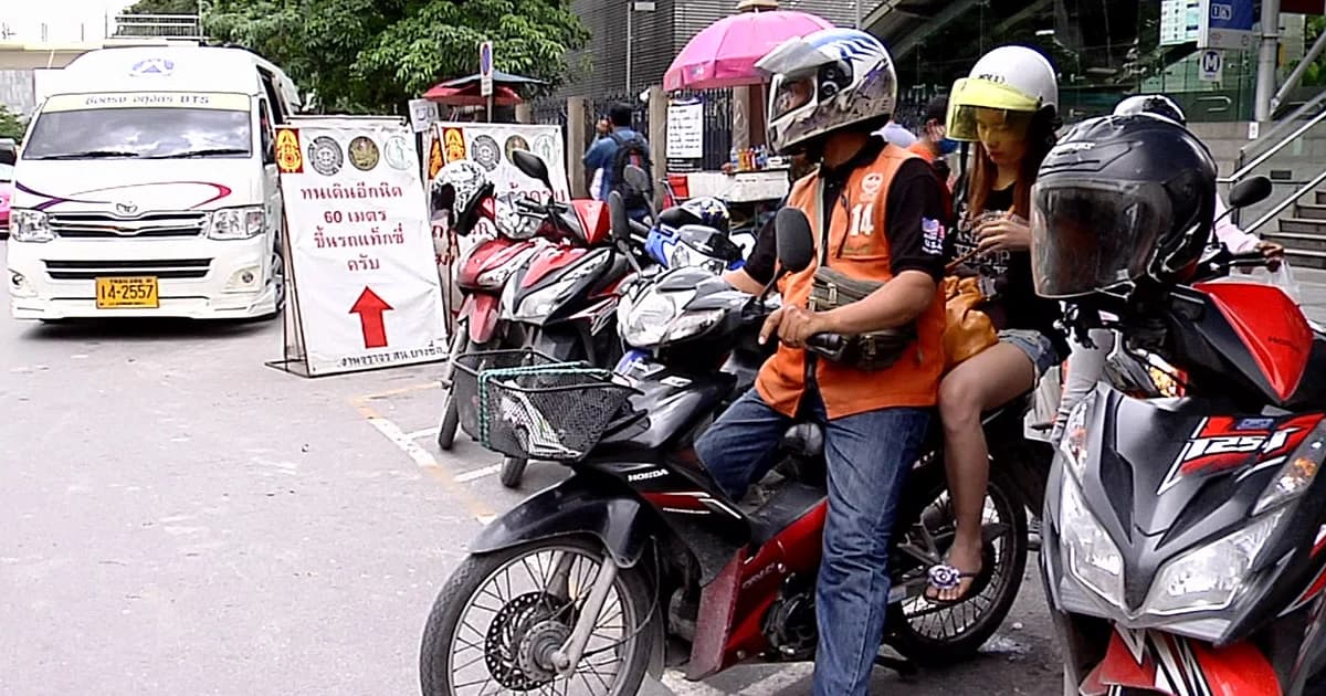 เตรียมสรุปลดราคาน้ำมันให้วินมอเตอร์ไซด์สิ้นเดือนนี้ คาดใช้งบ 540 ล้าน